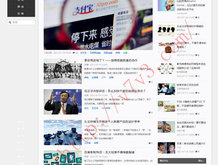什么生肖摇头摆尾走前面
